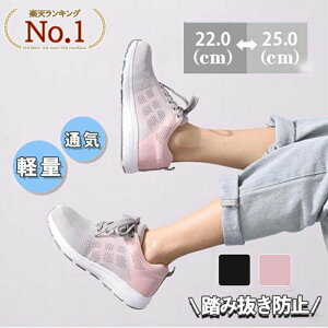 SC Xj[J[ fB[X |c bV ~ y ϖ Z[teB[ ݔh~ ƌC tďH~ ʋC  Ȃ ₷ ~p u[c  ꂢ 