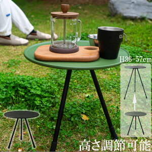 e[u ߉\ AEghAe[u ubN O[ BBQ Lv [֗ RpNg qp sNjbN ^ Kdl prΉ ܂肽ݎ yʐ݌v