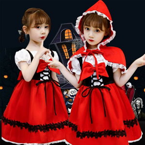 nEB  ̎q ߑ Ԃ񂿂 q RXv RX`[ LbY qhX  p[eB[ hX qp qǂ Ԃ P[v q s[X b \ ct 100