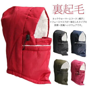 N lbNEH[}[ t[hEH[}[ tFCXJo[ Y fB[X h ڏoX h Xq g tFCX}XN tFCXK[h X|[cAEghAɍœKȑ@\hA