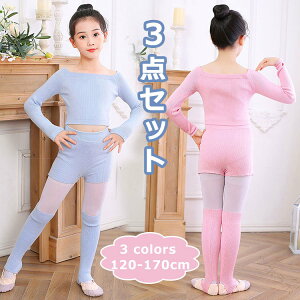 q JVN[ oGp _X J[fBK pc  3_Zbg Z[^[ bOEH[}[ EH[Abv \bNX ۉ 㒅 { ㉺Zbg LbY C ZbgAbv g