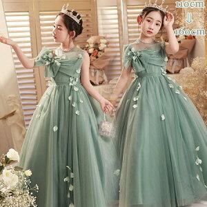 1. �q���h���X �O���[�� �������s�[�X �ԕ� �����O�h���X �s�A�m���\��p 2. �`���[�� �m�[�X���[�u ���̎q�t�H�[�}���h���X �t�����[�K�[���ߑ� 3. ������ �p�[�e�B�[�h���X ���i�� �q���� 