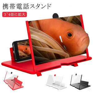 X}zg勾 gѕ֗ y 10C` 12C` X}zgXN[ HD g勾 X}zʊg X}zXN[g勾 XN[Av    lCf