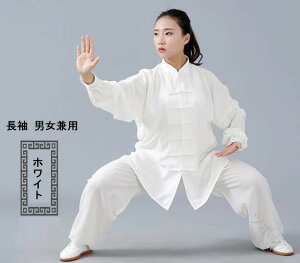 ���Ɍ� ���� ���f�B�[�X �����Y �J�����t�[�E�F�A ���p�� ������ ���K�� �`���ߑ� �㉺�Z�b�g �Ȗ��f�� ���� ������� �����₷�� �ċz�@ �C�� ���H ���� �\�� �c�̍w�� ���S�� �㋉�� �t�� 