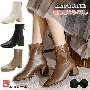 X[p[SALE  u[c fB[X ₷ V[gu[c q[ 5cmq[  y r XNGAgD Xeb`fUC Xgb` _炩 obNWbv   F u