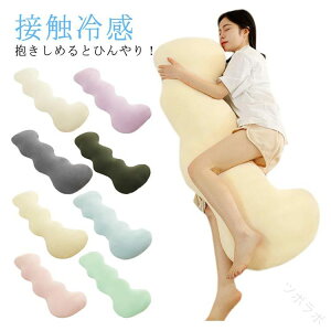 130cm ڐG⊴ ACXVN Ђ  Ή Jo[􂦂  ܂ O Dwp Ȑ` EHbVu NbV тh~ KT|[g