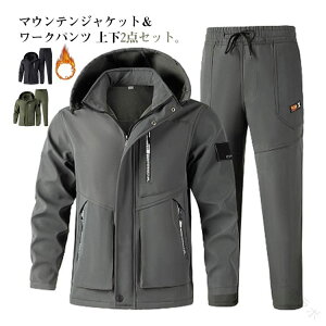 hNуY㉺ZbgOpc胏[Npch}EeWPbghƕ~^[XL[EFAoRAEghAEFAƗpoRpZbg