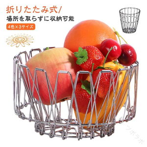 ωɕxގ[ STCY C[oXPbg MTCY t[coXPbg C[{E ܂肽ݎ LTCY XeXoXPbg ȃoXPbg t[c{E ԕr fB