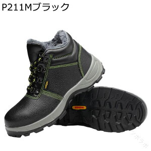 SC Y nCJbg {v vZ[teB[V[Y |ܐ ܐی Bݔh~ ʋC ɂ NbV ώ_ σAJ y ÓdCh~ jp H z