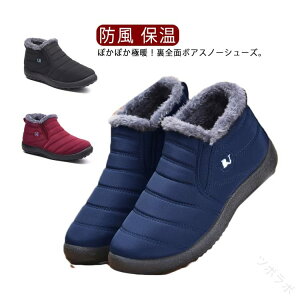 hXm[V[Y fB[X Y nCJbg Xb| {A N h  ۉ ~phXm[u[c ~C Xj[J[ C vwJbvhC