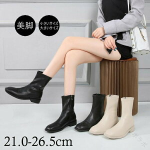 u[c fB[X V[gu[c XNGAgD [q[ 3cmq[ 4cmq[ TChWbp[ q[ ₷ lJWAV[Y