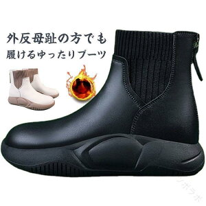 V[gu[c fB[X OΉ L݌v  u[c N NтȂ tH~Ή RtH[gV[Y C V[gu[c pvX