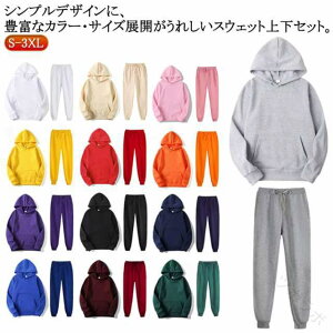 WK[pc p[J[Zbg XEFbg vI[o[p[J[ n ZbgAbv ㉺Zbg XEFbgp[J[ Vv Y fB[X JWA [EFA X|[cEFA