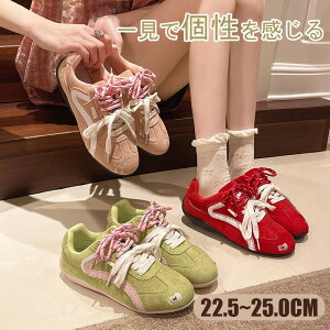 4FIׂXj[J[ XG[hf JtsN hJ t@bVgh SnQ XJWA R[fBl[g̃ANZg IŃj[NȃtF~jfU