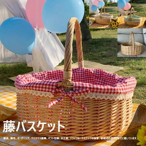 �s�N�j�b�N�o�X�P�b�g �����`�o�X�P�b�g ���� �o�X�P�b�g �g�����N�o�X�P�b�g �J�S �s�N�j�b�N �ق����� �z���� �`�F�b�N�� �ِ� ����E�B�b�J�[�o�X�P�b�g �}�҂� ��� �����o�b�O ��