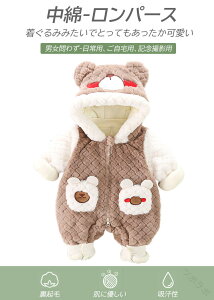  p[X xr[ Ȃ V Ԃ h pW} N} F  x[W uE ~     j̎q ̎q  {A  OJ  