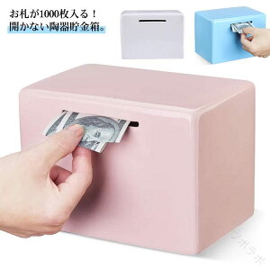 D ܂炸ɓ  1000܂ JȂ 퐻 Z~bN RCoN Dp  傫΂ CeA ̓ aj Mtg v[g 蕨ɍœKȃVvfU