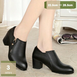 u[c `L[q[ 6CMq[ |CebhgD ~ߕt V[gu[c 傫TCY TCYΉ ubN C fB[X E₷ 킹₷ r Nup