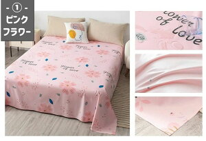 V[c VO _u Ή qǂp˂΍ R  hV[c e΍ L p ybgΉ h_jH 􂦂zcJo[ KT|[g