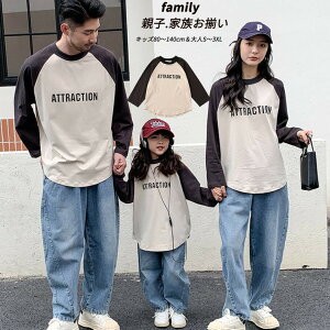 Mtg v[g Ƒ o Z eq q LbY xr[ 傫TCY Jbv  eqyA  gbvX ŉKȃfUC jpŕLNwɑΉ