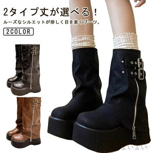  Ou[c tF~j vbgtH[ 6cmq[ C fB[X 2^CvIׂ u[c WbvV[Y JWA  ₷ fC[p