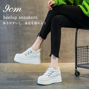 H fB[X V[NbgXj[J[ gAbv ʋ  q[ TCY ʋC y ɂ 傫 _ V[NbgC t 9 킢 C\[ r ɂ V