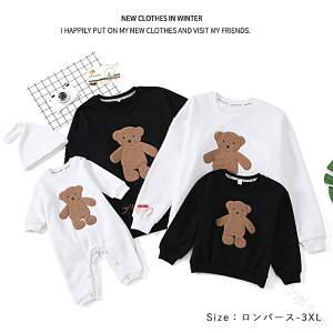 NR[f eq Zbg H  eqyA g[i[ F   eq yAbN eqR[f ~ 낢 Ԃ p[X Xq xr[  N}   hJ 傫TCY 