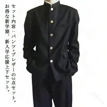 楽天市場】学ラン 155a（詰襟｜学生服）：メンズファッションの通販