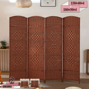 �N�[�|�� ������ �p�[�e�[�V���� 4�A ���� 150cm 170cm 180cm �ډB�� �՗� �܂肽���� ���� �y�� ���D�� �p�x���R �m�� �a�� �V���v�� ������� �I�V���� ���� ���� �I�t�B�X �A�W�A�� �d�؂�