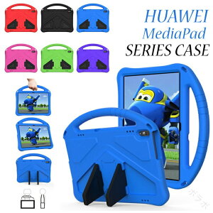 Huawei MatePad T8 �P�[�X HUAWEI MediaPad T5 10.1 10.1�C���` �P�[�X AGS2-W09 AGS2-L09 MediaPad T5 10 �ی� mediapad t5 wi-fi���f�� ags2-w09 32gb �P�[�X mediapad t5 32 32g �J�o�[ �^�u���b�g �P�[�X MediaPad T3 10 �P�[�X �y