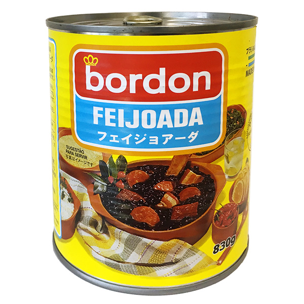 ブラジルの代表的な家庭料理 黒豆と肉の煮込み料理 ブラジルの本場の味をご家庭で楽しめます 超特価 大容量 bordon ポーク 830g フェイジョアーダ メイルオーダー ボルドン