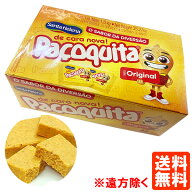 【送料無料※遠方除く】パソキッタ クアドラーダ 1kg（20g×50個）PACOQUITA QUADRADA