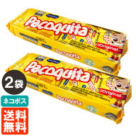 【2袋セット・送料無料】パソキッタ ミニ クアドラーダ 18g×12個(216g)×2 PACOQUITA MINI QUADRADA ネ…