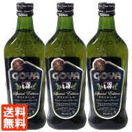【3本セット・送料無料】GOYA ゴヤ エキストラ・バージン・オリーブオイル 500ml(458g)×3本 UNICO