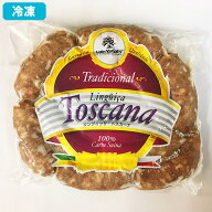【冷凍】リングイッサ トスカーナ 750g ブラジル風生ソーセージ「赤ワインと一緒にどうぞ」BBQおすすめ