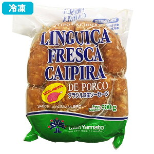 yⓀzOCbT tXJ JCs[ 500g n[tTCY ea ؂̒l\[Z[W BBQ
