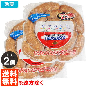 y2ZbgEzyⓀzOCbT GXyV VnXR 1kg×2 veB