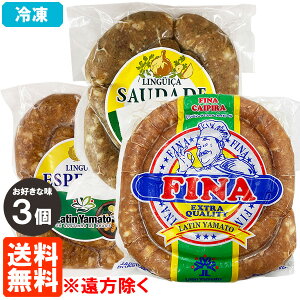 y3EzyⓀzOCbT 500g×3Zbg DȖ3 Hׂ