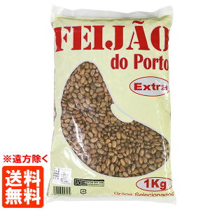 yzea JIJ 1kg FEIJAO CARIOCA