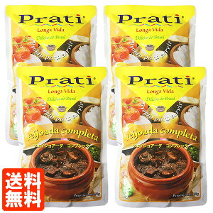 y4ZbgEztFCWA[_ Rvb^ (Ɠ̎ύݗ) 350g×4 Prati(veB) Feijoada completa gg uW̉ƒ뗿