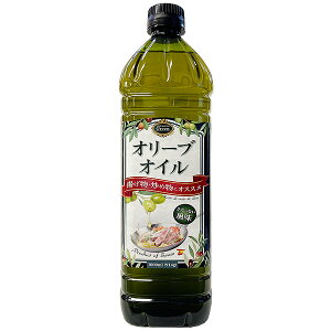 I[uIC 1000ml(914g) XyCY ACEITE DE ORUJO DE OLIVA HpI[u Green gEuߕɃIXX