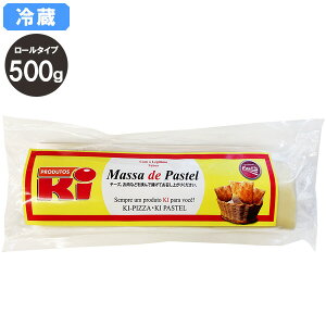 pXe̐n uWLq̔ ①pCn 500g i[^Cvj ①