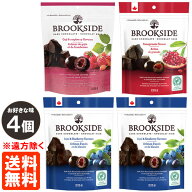 【4袋セット・送料無料】ブルックサイドダークチョコレート 235g×4袋 お好きな味 常温便