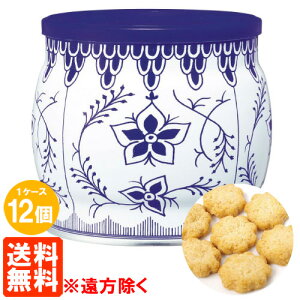 コペンハーゲン ダニッシュミニクッキー 250gの通販 価格比較 価格 Com コペンハーゲン ダニッシュミニクッキー 250gの通販 価格比較 価格 Com