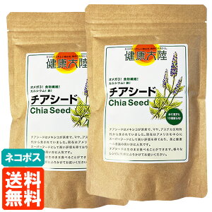 y2܃ZbgEz`AV[h N嗤 200g×2 lR|X