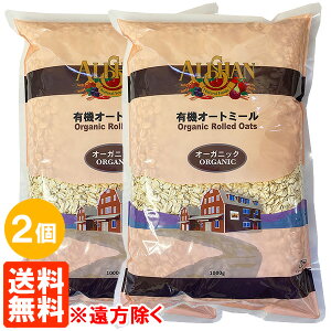 y2ZbgEzAT I[g~[ 1kg×2 L@JAS