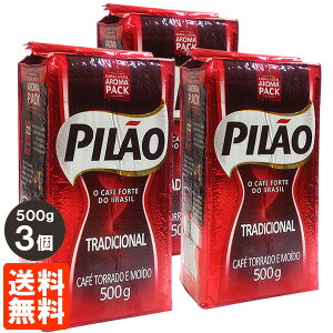 y3ZbgEzJtFs CAFE PILAO gfBVi 500g×3 M[R[q[ uWY