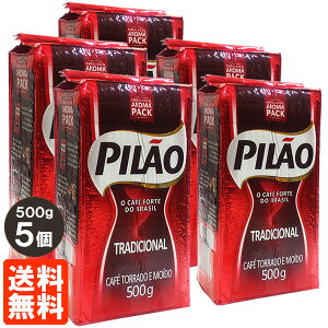 y5ZbgEzJtFs CAFE PILAO gfBVi 500g×5 M[R[q[ uWY