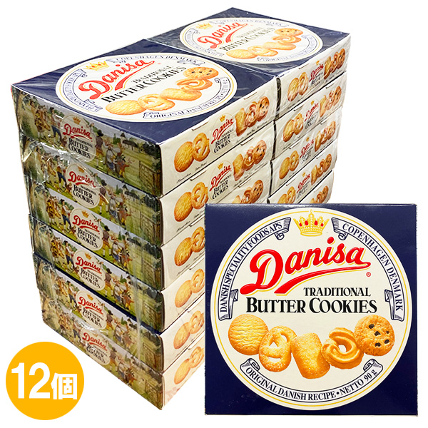 やおきん ダニサ バタークッキー 90g×12個　Danisa TRADITIONAL  BUTTER COOKIES