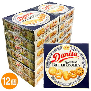 �y12�Z�b�g�z�₨���� �_�j�T �o�^�[�N�b�L�[ 90g×12�@Danisa TRADITIONAL BUTTER COOKIES